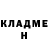 Кетамин VHQ bruletjr