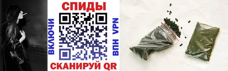 Купить где  Фатеж  БУТИРАТ BDO 33% 