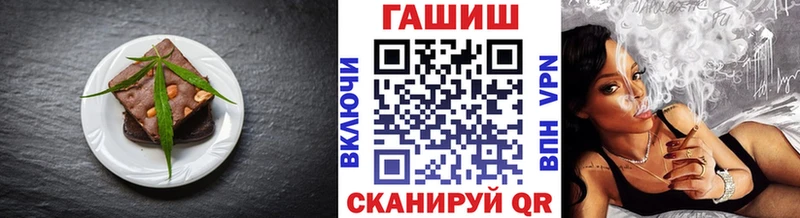 Cannafood марихуана  Купить где  Фатеж 