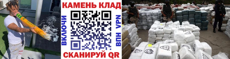 Купить где  Фатеж  ГАШ Premium 