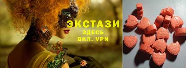 гидропоника Коряжма