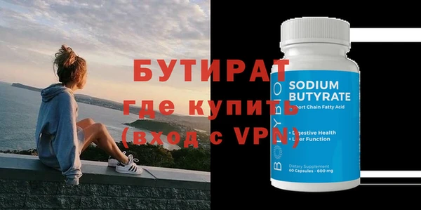 гидропоника Коряжма