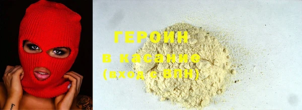 круглые Костерёво