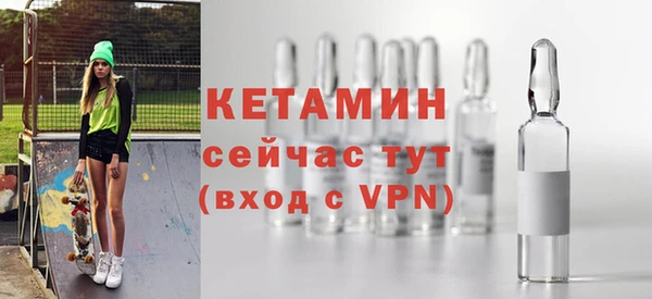 прущий лед Корсаков