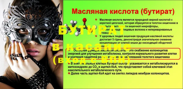 прущий лед Корсаков