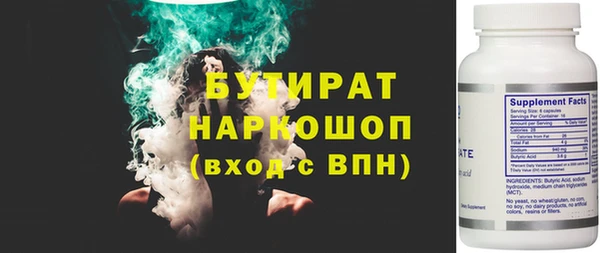 круглые Костерёво