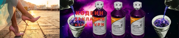 гидропоника Коряжма