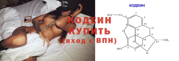 круглые Костерёво