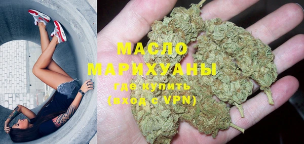 гидропоника Коряжма