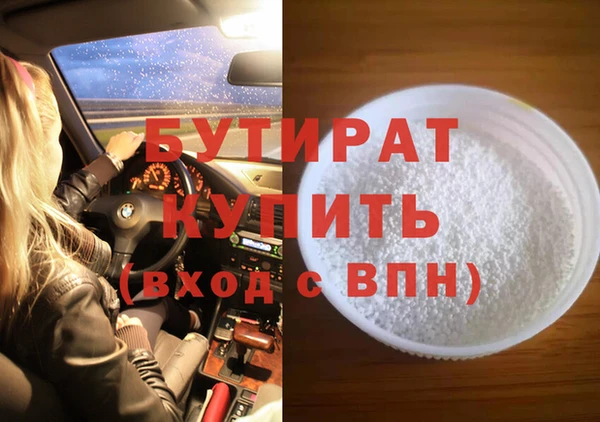 круглые Костерёво