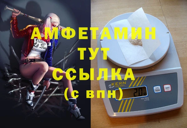 круглые Костерёво