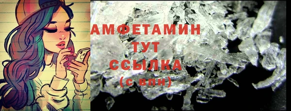 гидропоника Коряжма