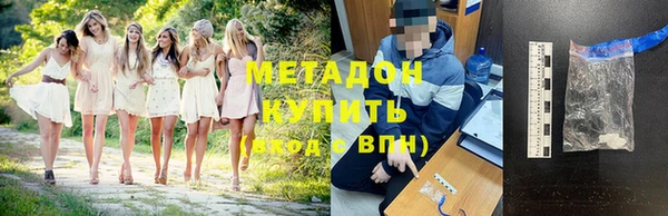 прущий лед Корсаков