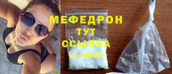 гидропоника Коряжма