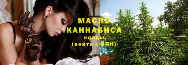 гидропоника Коряжма