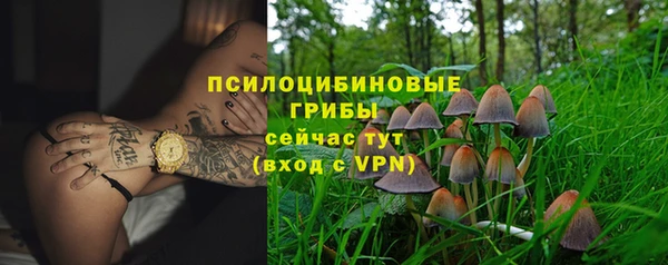круглые Костерёво