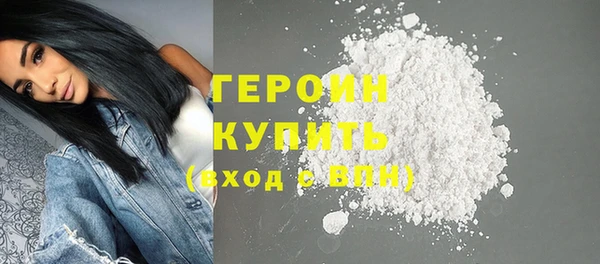 круглые Костерёво
