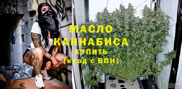 гидропоника Коряжма