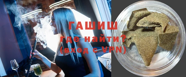 прущий лед Корсаков