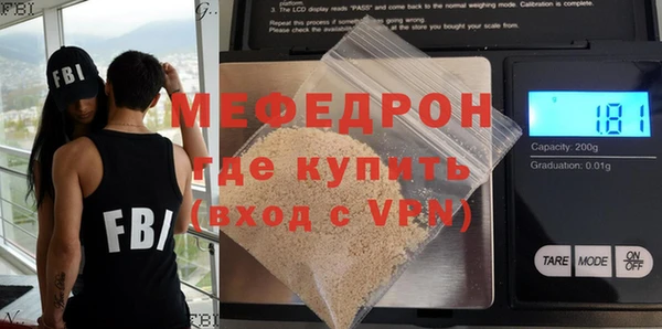 гидропоника Коряжма