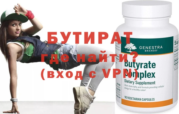круглые Костерёво
