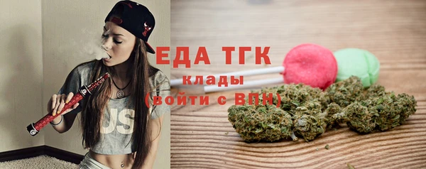 круглые Костерёво