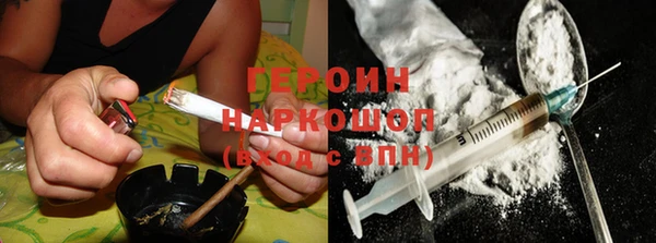 прущий лед Корсаков